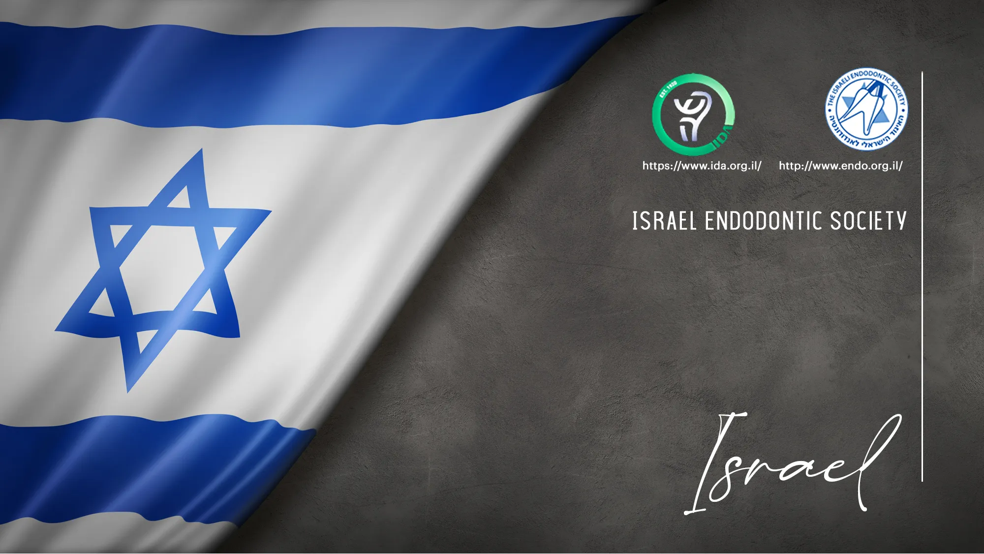 Member Association: israel