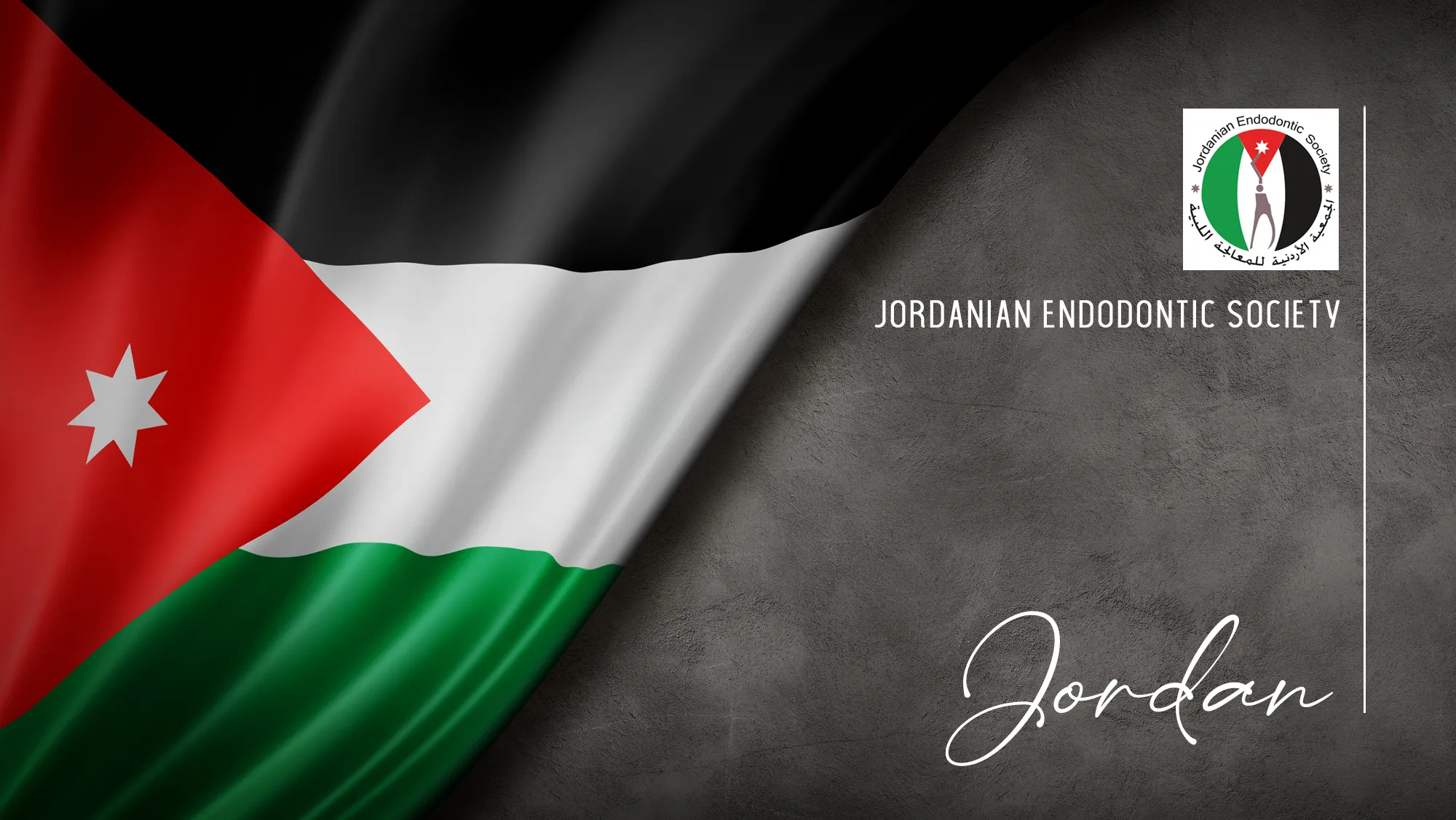 Member Association: jordan