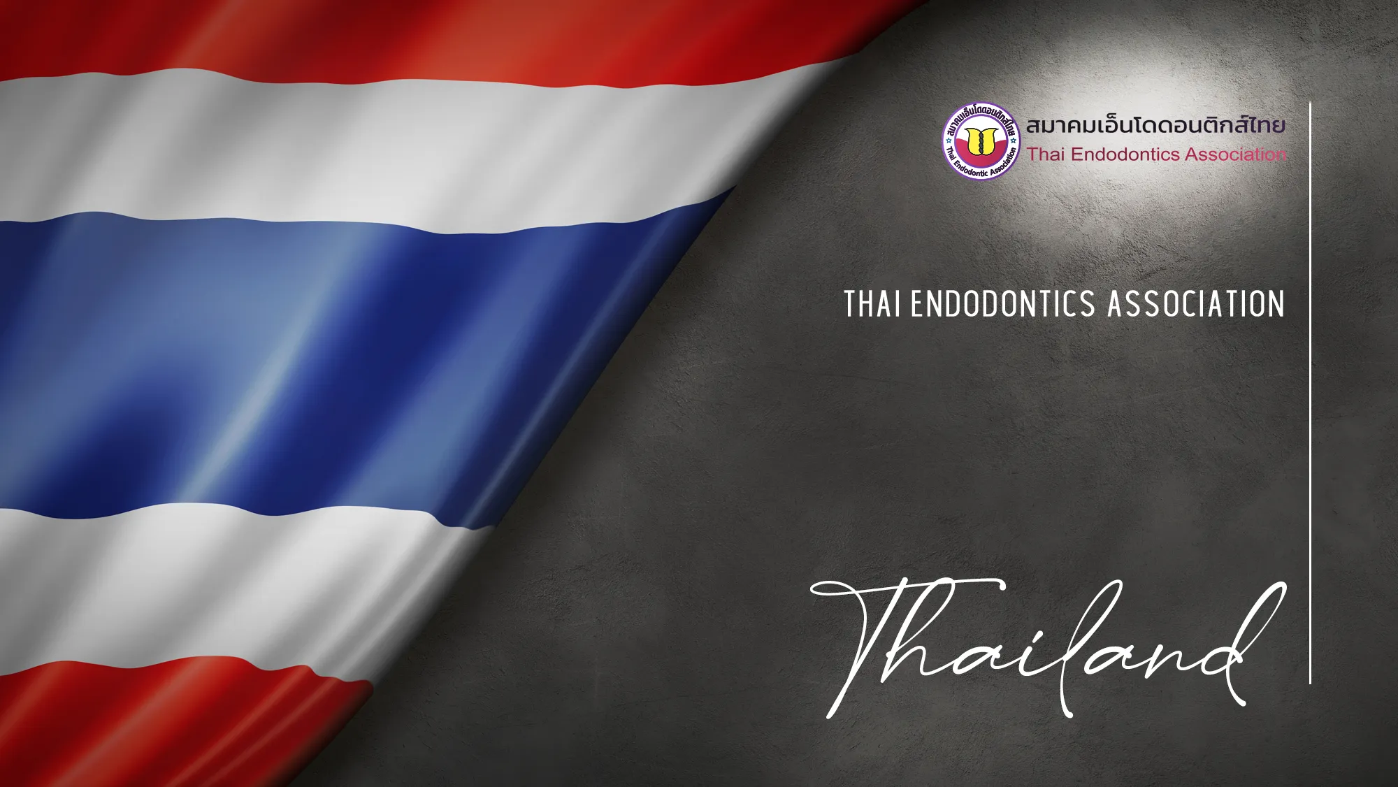 Member Association: thailand