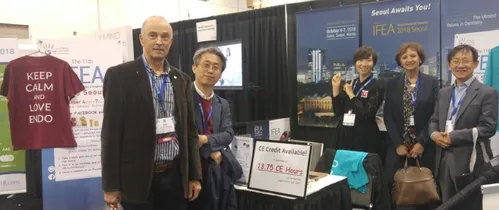 AAE18 meeting