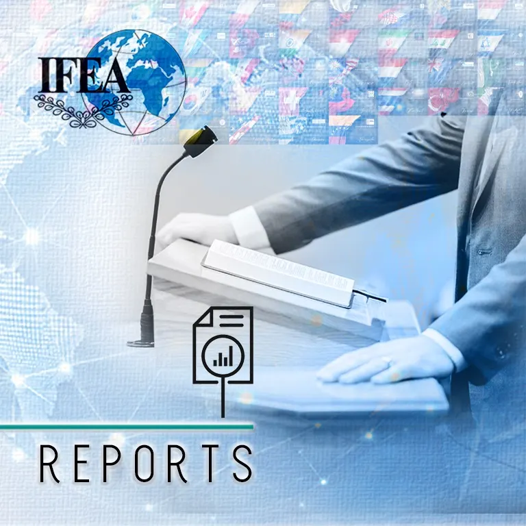 LATEST REPORTS